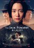 The Jade Pendant Türkçe Alt Yazılı izle – Çin Filmleri 2017