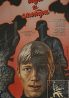 Come And See 1985 Türkçe Dublaj izle – Sovyetler Birliği Filmleri