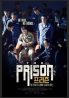 Hapishane 2017 Türkçe Dublaj izle – Çin Mahkum Filmleri Serisi