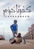 Kefernahum 2018 Full Hd izle – LübnanTarihi Savaş Filmleri