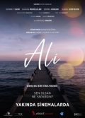 2019 yerli yapımı Ali sansürsüz izle Türkiye dram filmleri