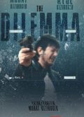 Dilemma İkilem 2019 tek parça uzun metraj gerilim filmi izle