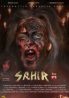 Sahir Deep Web 2019 yerli korku filmi sansürsüz izle
