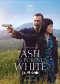 Kül En Saf Beyazdır 2019 Asya aşk filmi Türkçe dublaj izle