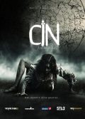 Cin Aşk Büyüsü 2019 yerli korku filmi fullhd izle