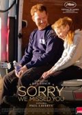 Sorry We Missed You 2019 full hd izle Avrupai dram filmi