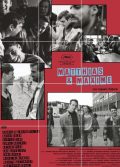 Matthias et Maxime 2019 Kanada dram filmi tek parça izle